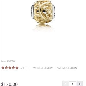 14kt Gold Pandora Essence Creativity Charm